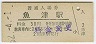 Φű(30߷52ǯ)