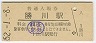 (30߷52ǯ)