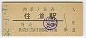 Įƻ(30߷52ǯ)