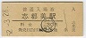 ²λ(30߷52ǯ)