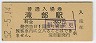 (30߷52ǯ)