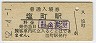 Į(30߷52ǯ)