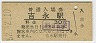 ȱʱ(30߷52ǯ)