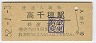(30߷52ǯ)