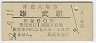 ͺ(60߷52ǯ)