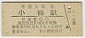 ȡî(60߷52ǯ)1544