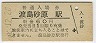 ȡ纽(60߷52ǯ)