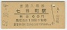 Į(60߷52ǯ)