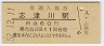 (60߷52ǯ)
