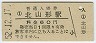 ̻(60߷52ǯ)