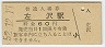 (60߷52ǯ)