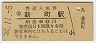 Į(60߷52ǯ)