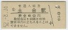 ڹ(60߷52ǯ)