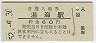 ̾κǽ(60߷52ǯ)