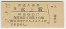 (60߷52ǯ)