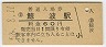 ȱ(60߷52ǯ)
