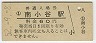 ë(60߷52ǯ)