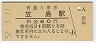 (60߷52ǯ)