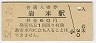 ܱ(60߷52ǯ)