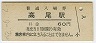 (60߷52ǯ)
