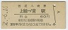 ˼εܱ(60߷52ǯ)