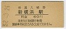 ͱ(60߷52ǯ)