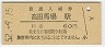 Ͼ(60߷52ǯ)