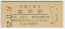 Φ(60߷52ǯ)