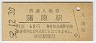 쳤ƻ(60߷52ǯ)