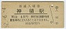 α(60߷52ǯ)