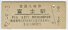 쳤ƻٻα(60߷52ǯ)