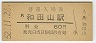 Ļ(60߷52ǯ)