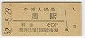 ر(60߷52ǯ)