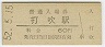 ҵǿ(60߷52ǯ)