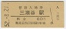 ë(60߷52ǯ)