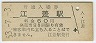 (60߷53ǯ)