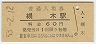 ڱ(60߷53ǯ)