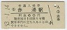 (60߷53ǯ)
