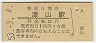 (60߷53ǯ)