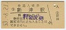 ű(60߷53ǯ)