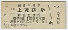 ˬ(60߷53ǯ)