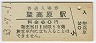 ĥΰ⸶(60߷53ǯ)