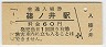 ĥΰ(60߷53ǯ)