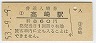 (60߷53ǯ)