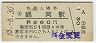 Წ(60߷53ǯ)