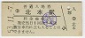 ܱ(60߷53ǯ)