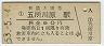 ǽ޽(60߷53ǯ)