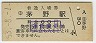 (60߷53ǯ)