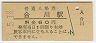 ι(60߷53ǯ)