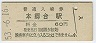 ܶ(60߷53ǯ)